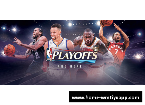 如何深入理解NBA比赛及其战术策略