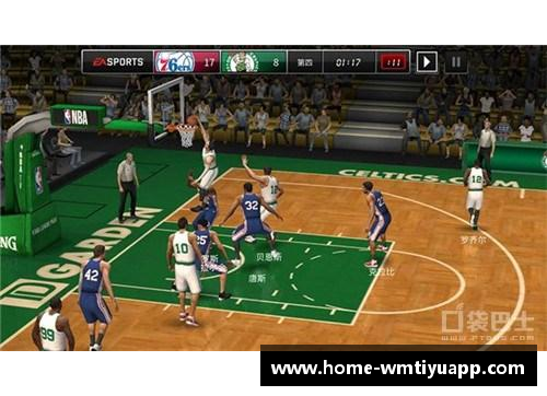 S0NBA：探索新时代的NBA赛事、球员及全球影响力