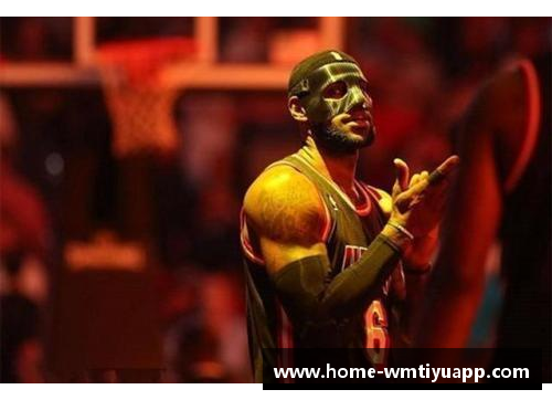 NBA球员戴面具：健康与表现的平衡