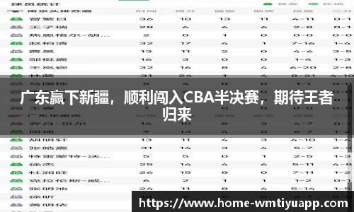完美体育