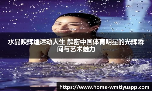 完美体育app