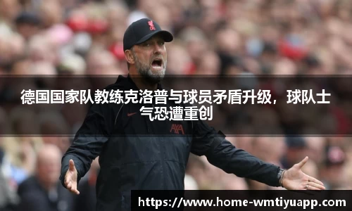 完美体育官网