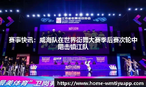 完美体育官网
