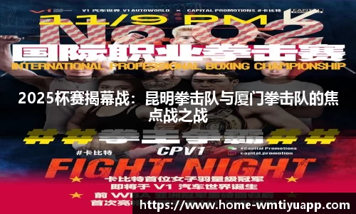 完美体育