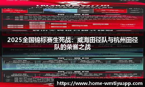 完美体育平台