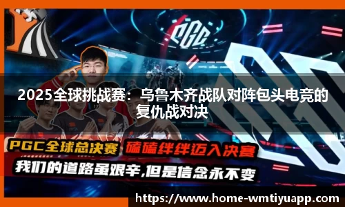 完美体育