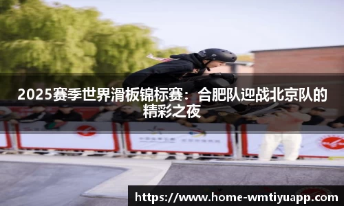 完美体育app