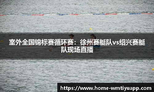 完美体育官网
