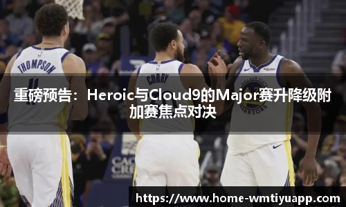 完美体育平台