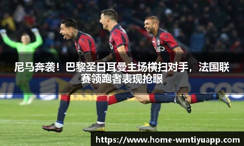 完美体育