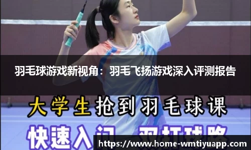 完美体育