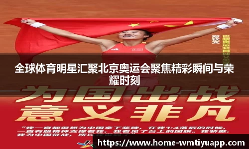 完美体育平台