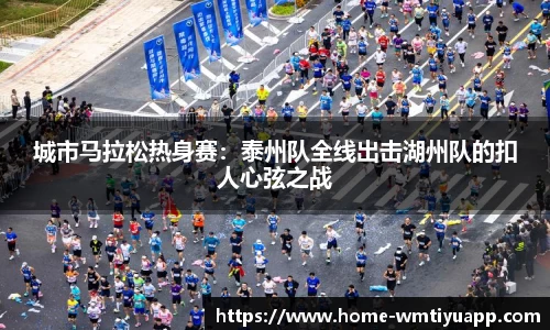 完美体育