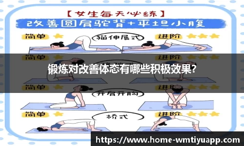 完美体育官网