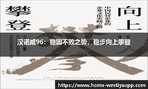 完美体育