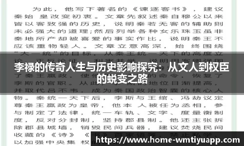 完美体育官网